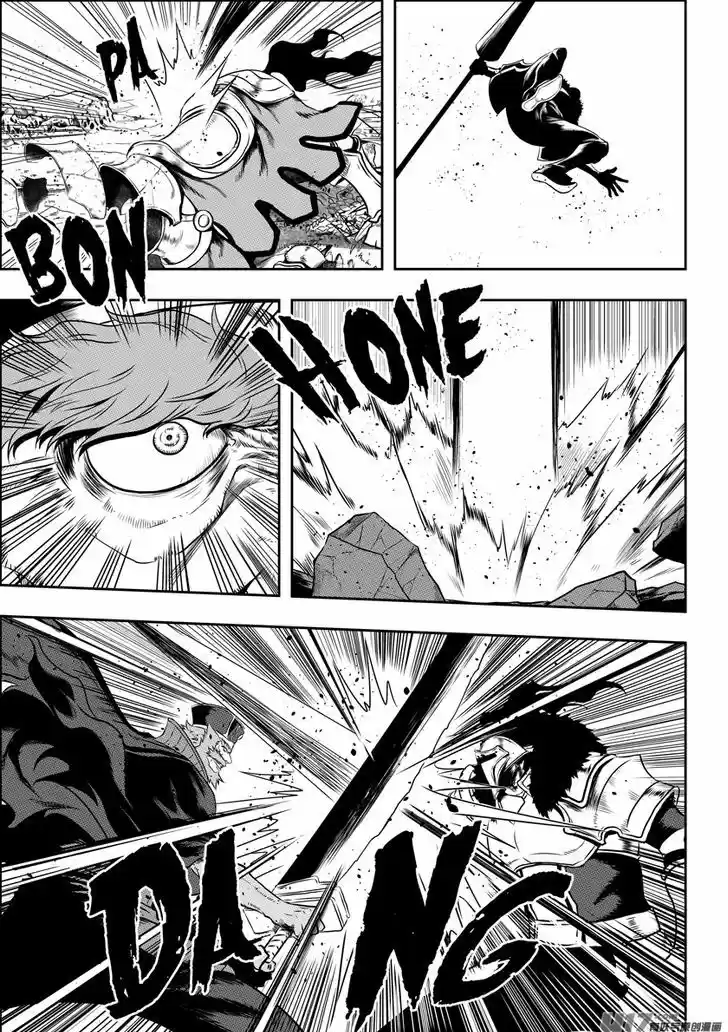 Autophagy Regulation 73