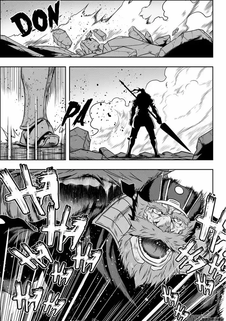 Autophagy Regulation 73