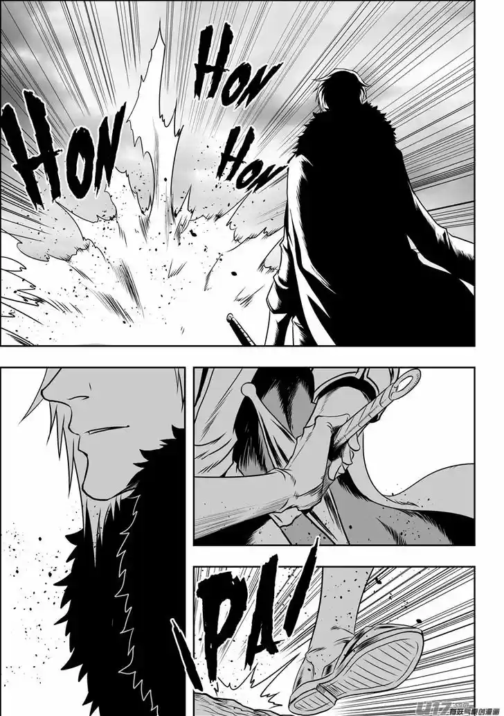 Autophagy Regulation 73