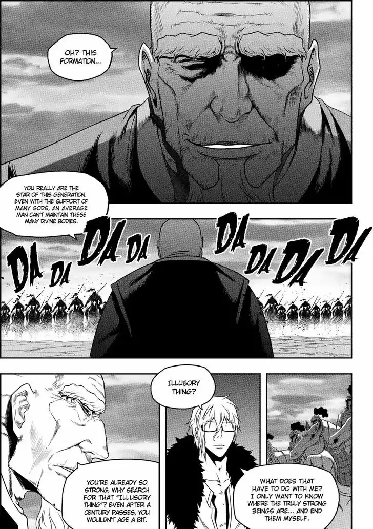 Autophagy Regulation 74