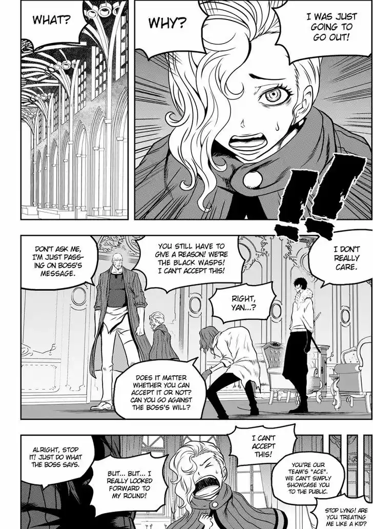 Autophagy Regulation 74