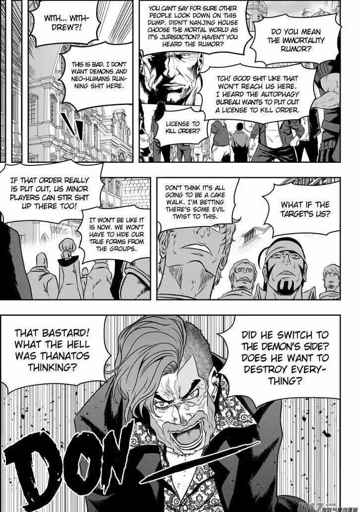 Autophagy Regulation 75