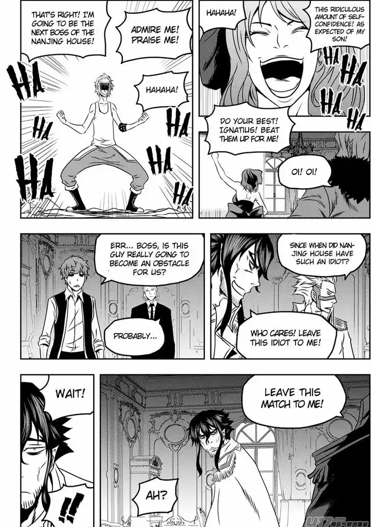 Autophagy Regulation 75