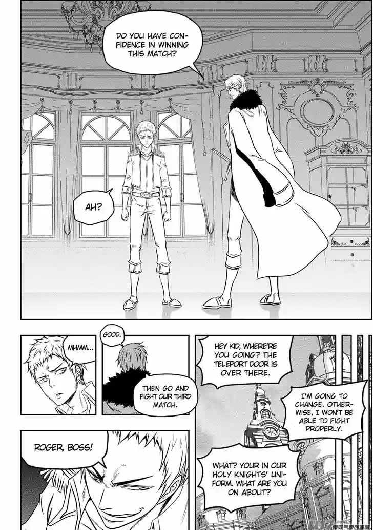 Autophagy Regulation 75