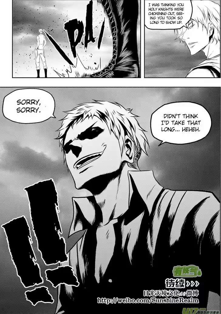 Autophagy Regulation 75