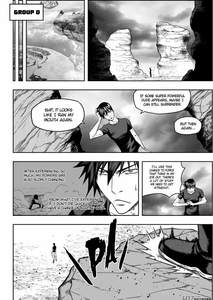 Autophagy Regulation 76