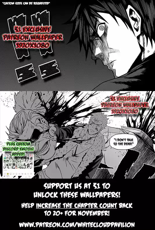 Autophagy Regulation 76