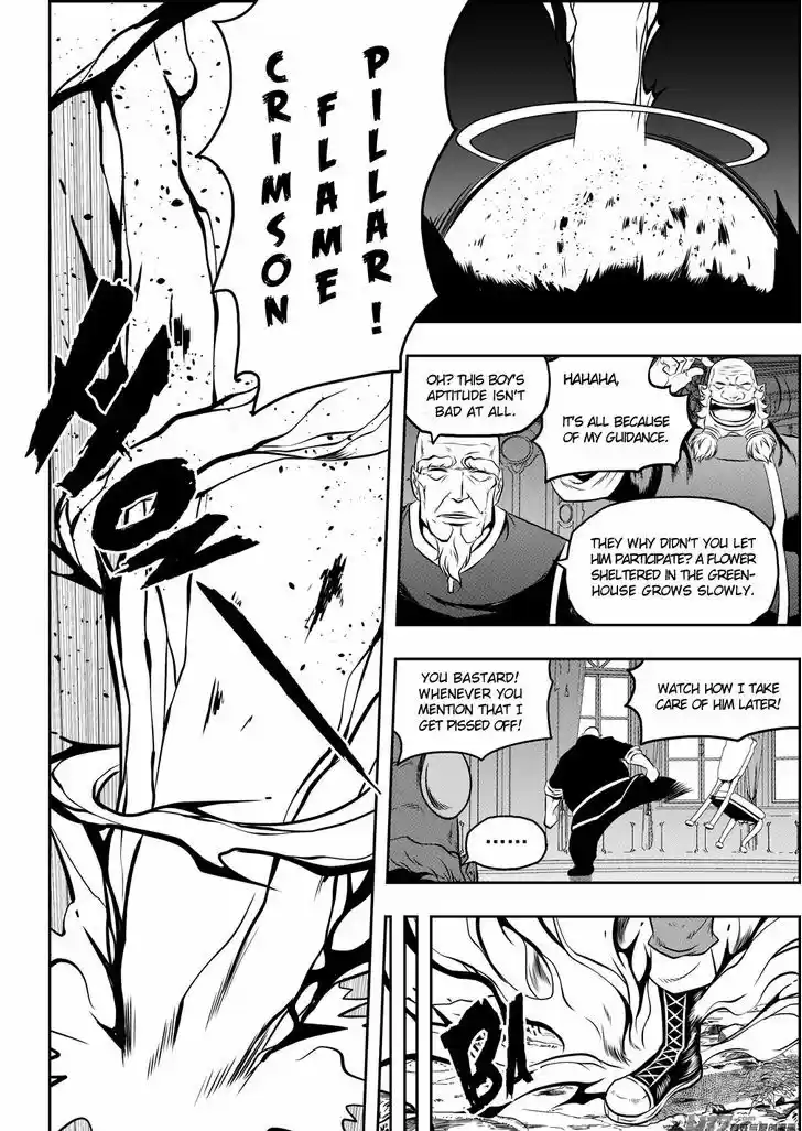 Autophagy Regulation 77