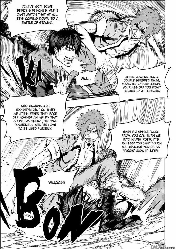 Autophagy Regulation 78