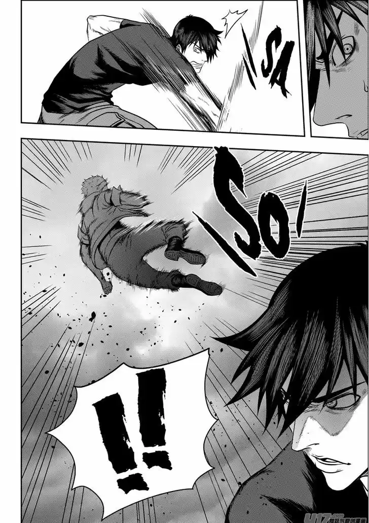 Autophagy Regulation 80