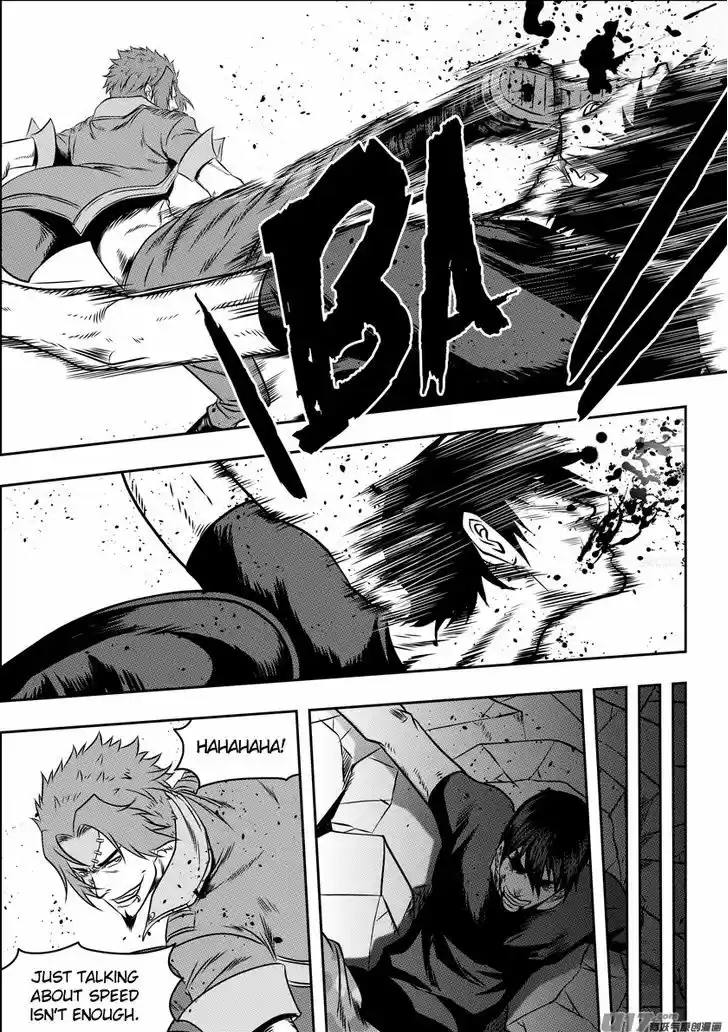 Autophagy Regulation 80