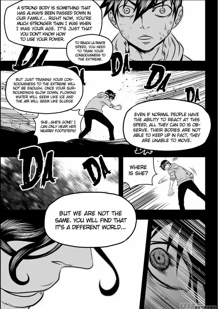 Autophagy Regulation 80