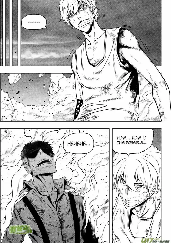 Autophagy Regulation 80