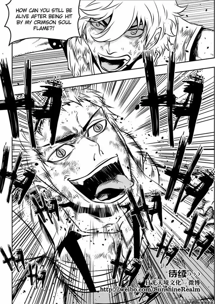 Autophagy Regulation 80