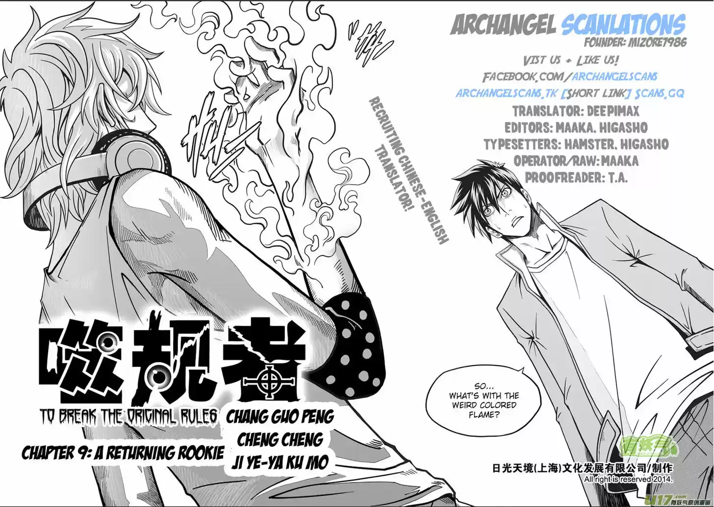 Autophagy Regulation 9