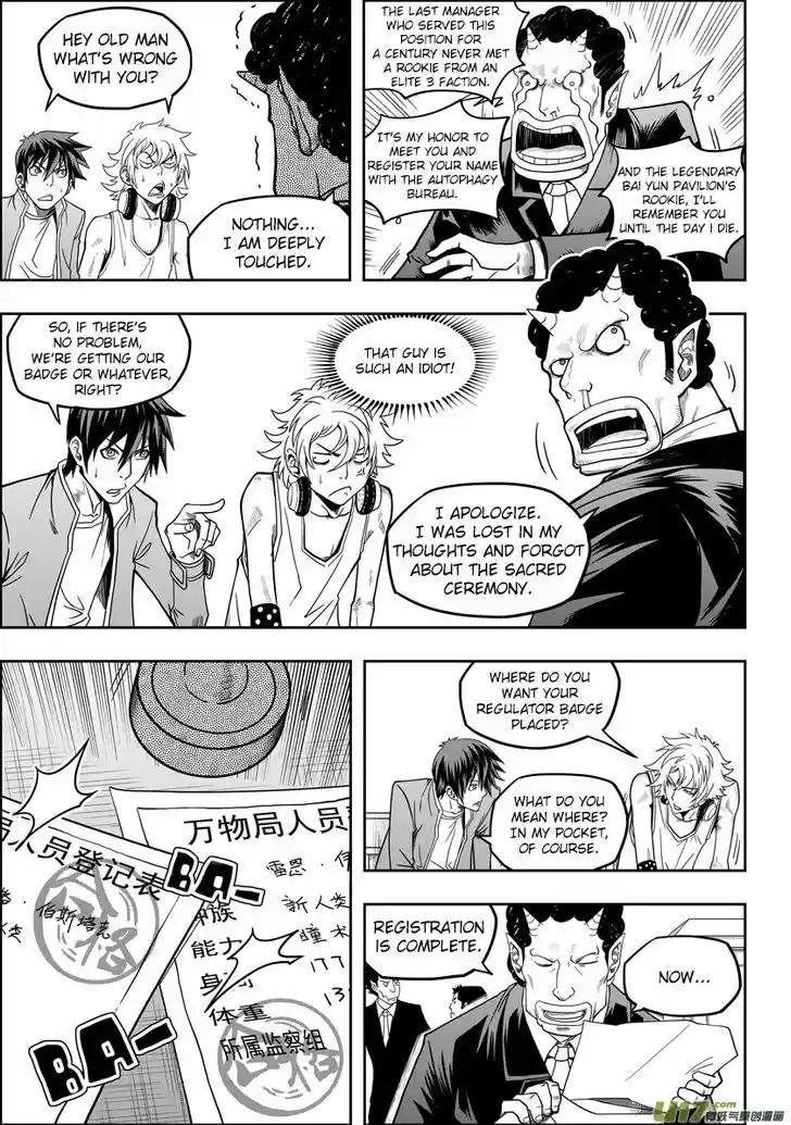 Autophagy Regulation 9