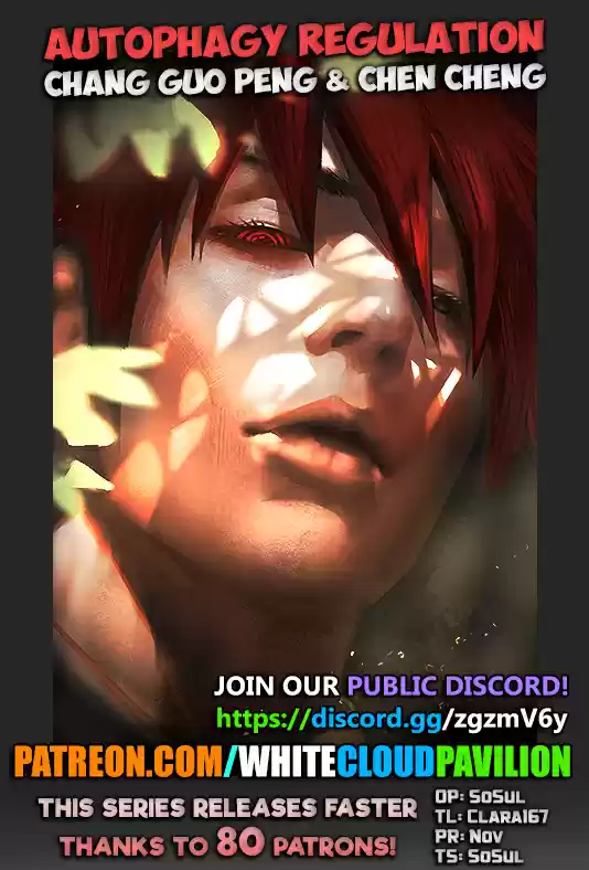 Autophagy Regulation Ch. 192 Patti's Shadow