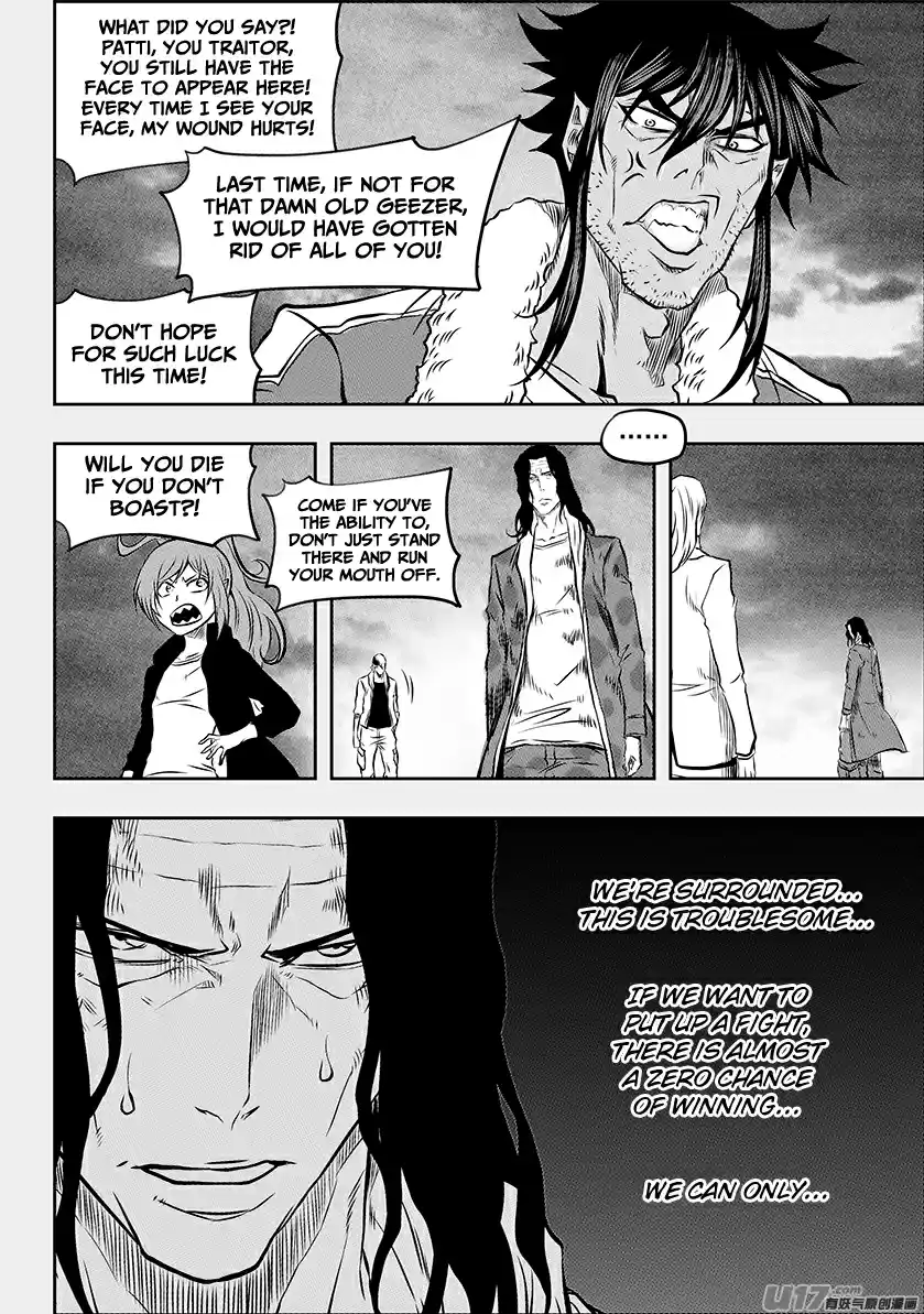 Autophagy Regulation Ch. 192 Patti's Shadow