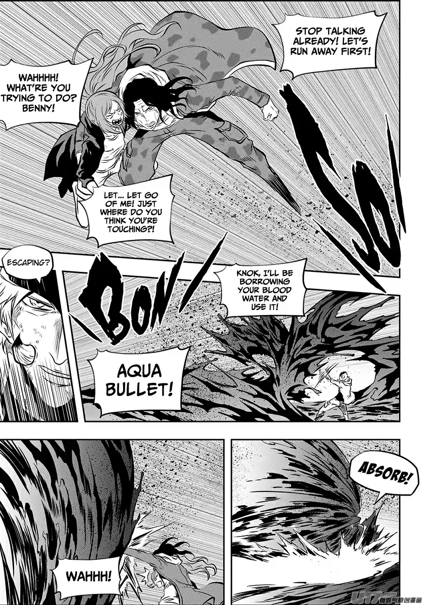 Autophagy Regulation Ch. 192 Patti's Shadow