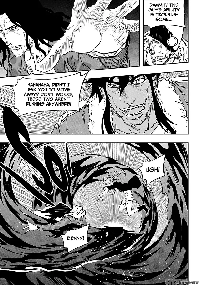 Autophagy Regulation Ch. 192 Patti's Shadow