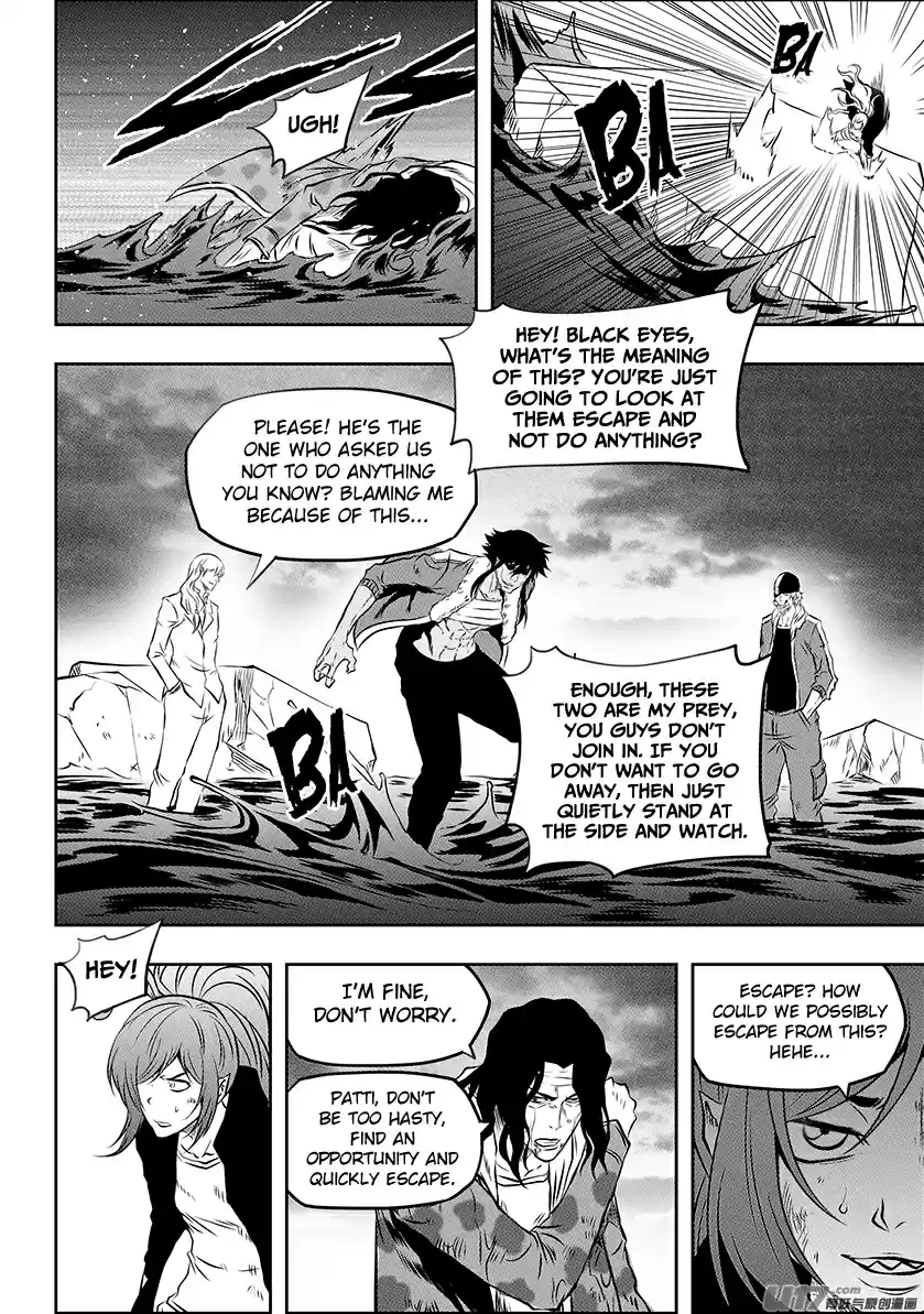 Autophagy Regulation Ch. 192 Patti's Shadow