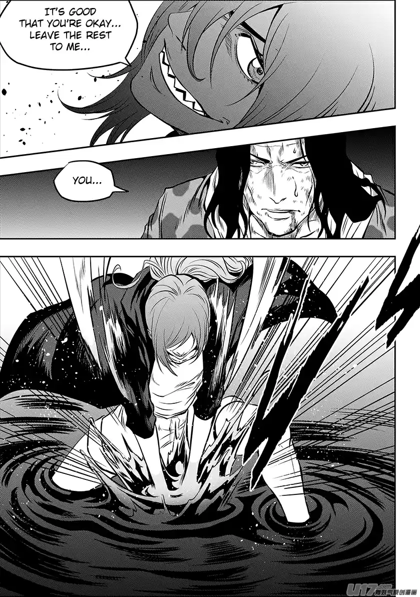 Autophagy Regulation Ch. 192 Patti's Shadow