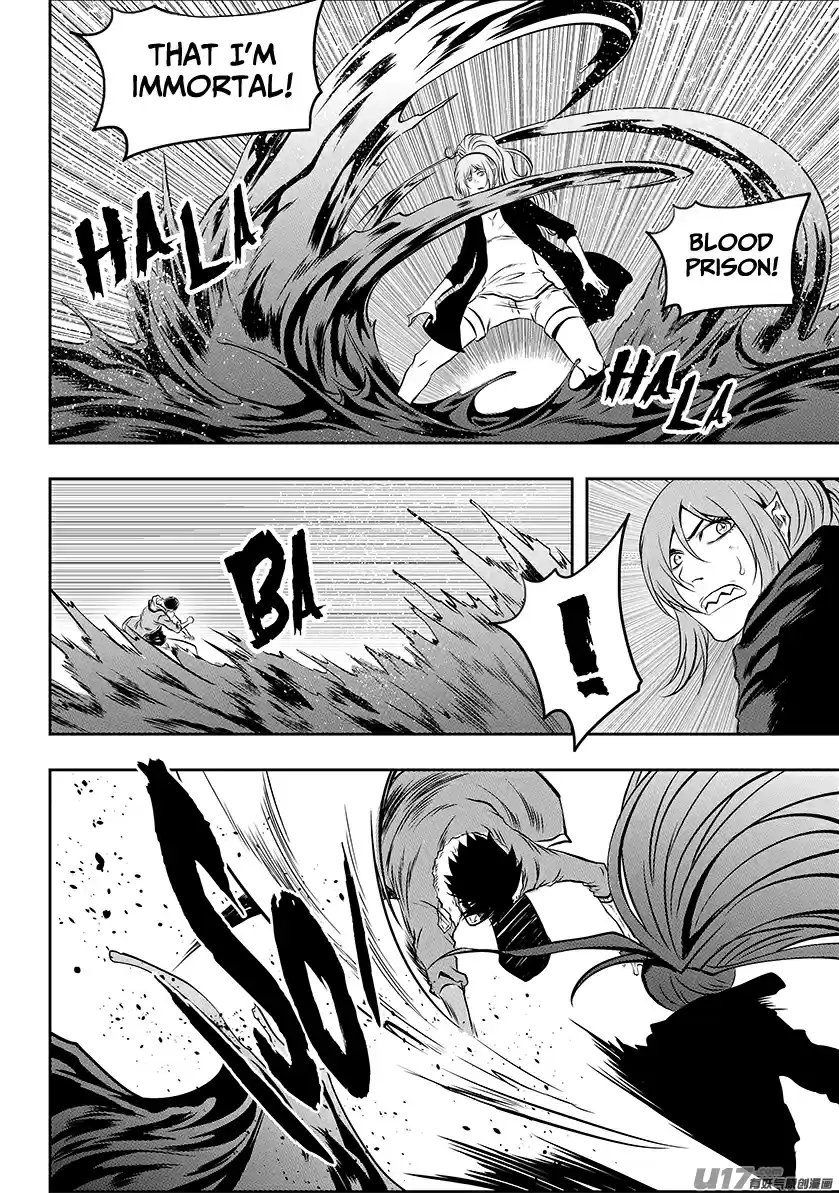 Autophagy Regulation Ch. 192 Patti's Shadow