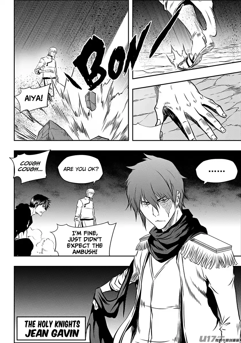 Autophagy Regulation Ch. 194 The First Hurdle to Cross