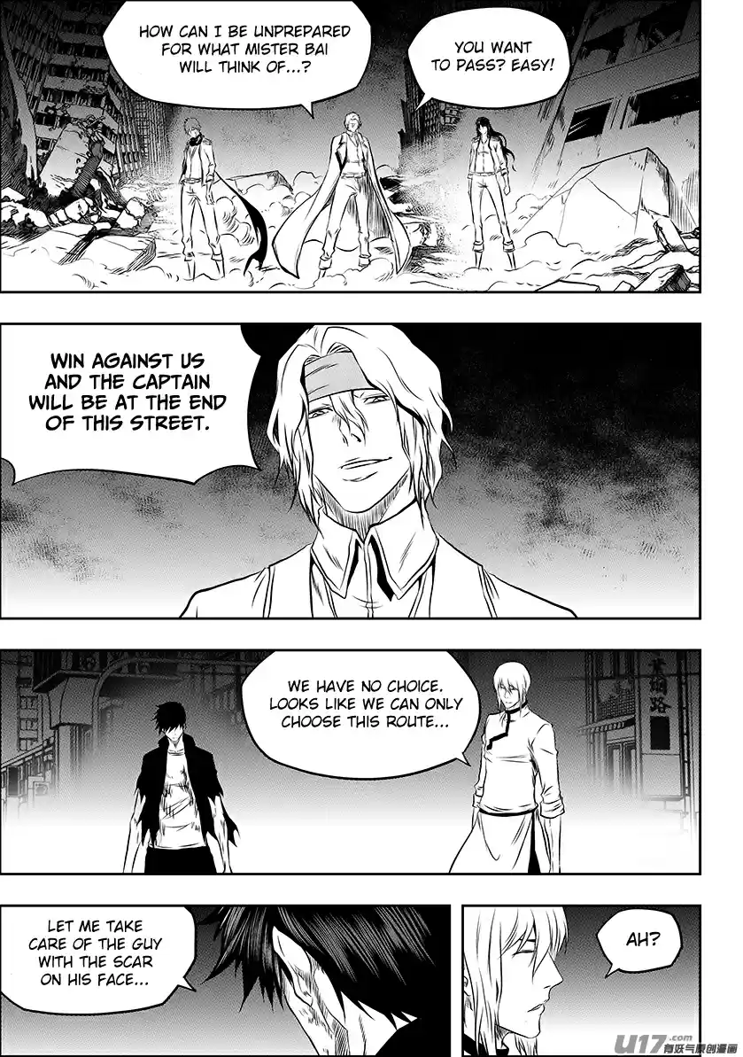 Autophagy Regulation Ch. 194 The First Hurdle to Cross