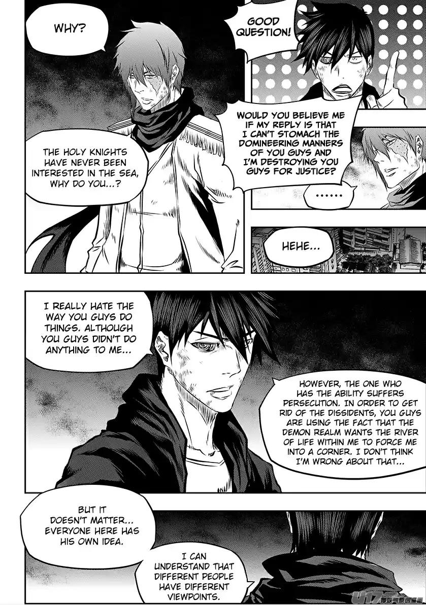 Autophagy Regulation Ch. 194 The First Hurdle to Cross