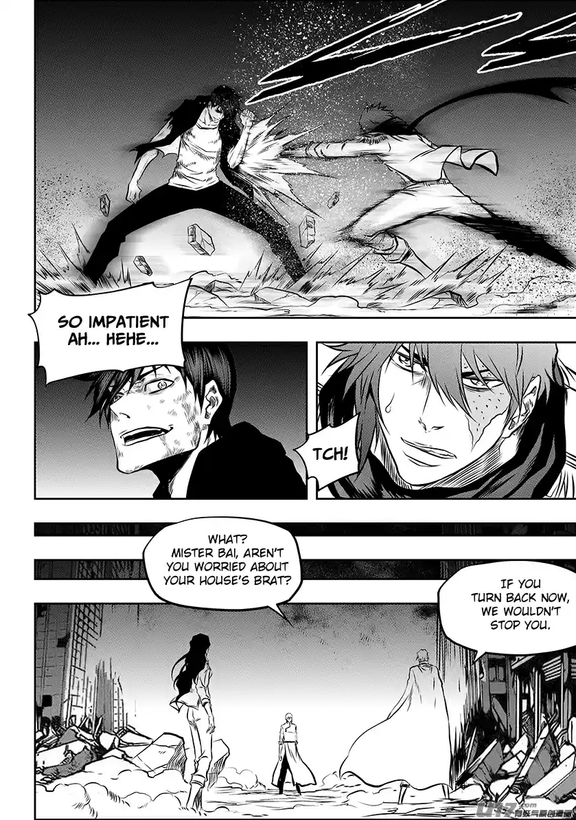 Autophagy Regulation Ch. 194 The First Hurdle to Cross