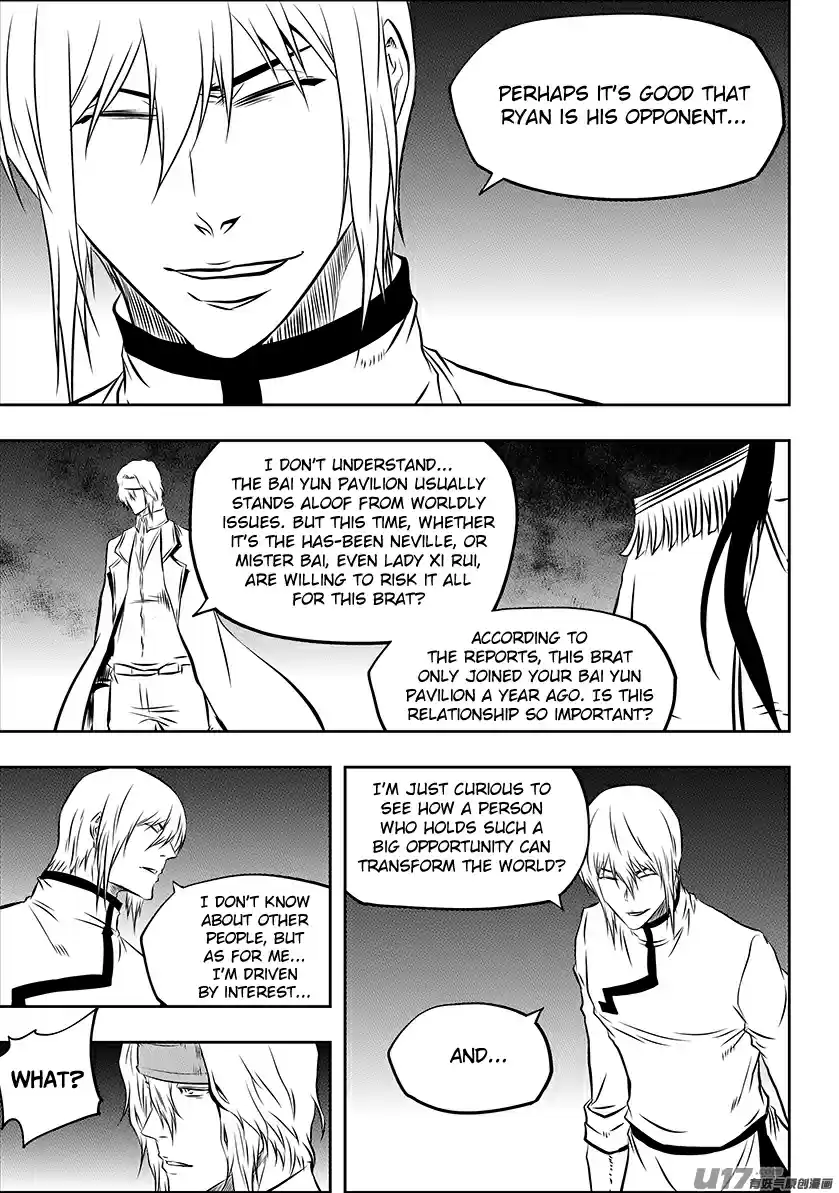 Autophagy Regulation Ch. 194 The First Hurdle to Cross