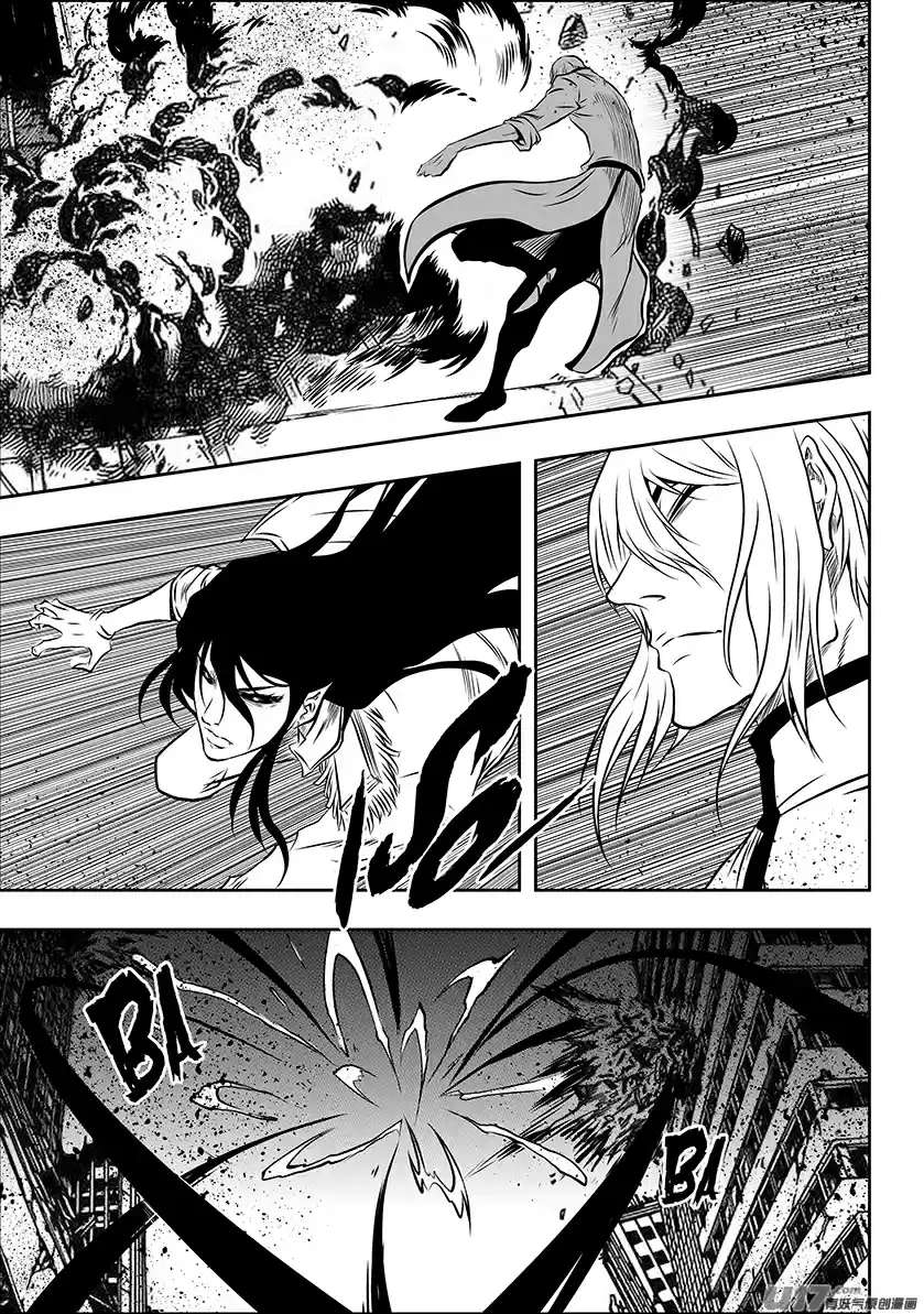 Autophagy Regulation Ch. 194 The First Hurdle to Cross