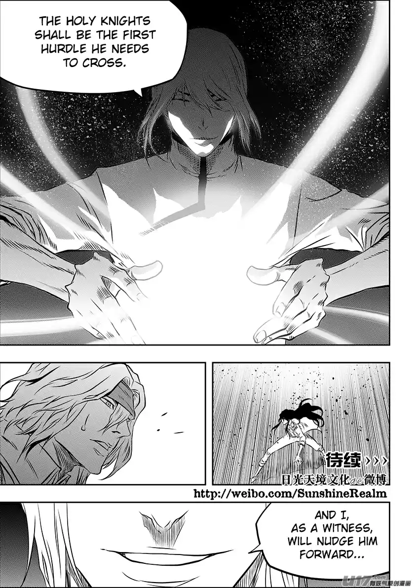 Autophagy Regulation Ch. 194 The First Hurdle to Cross