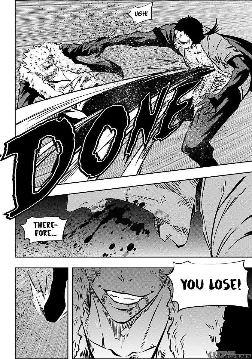 Autophagy Regulation Ch. 196