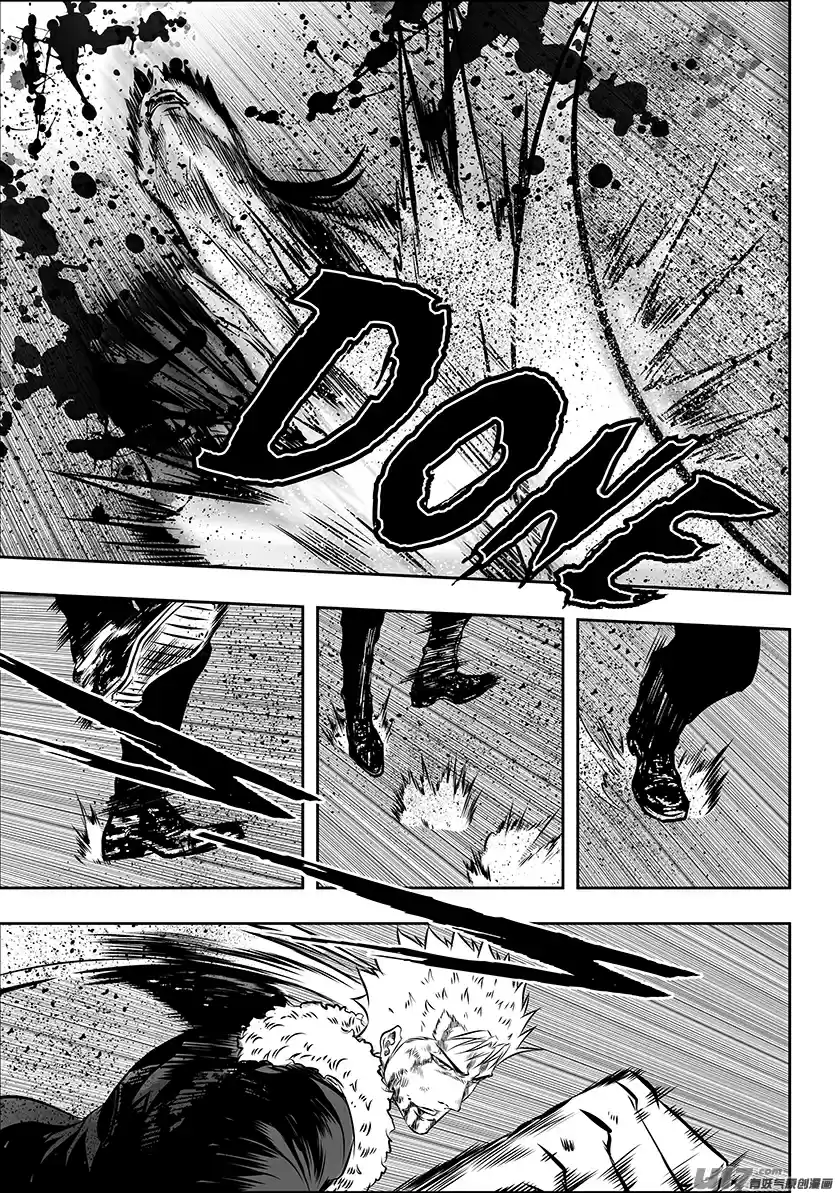 Autophagy Regulation Ch. 197 In That Case, I Won't be Polite