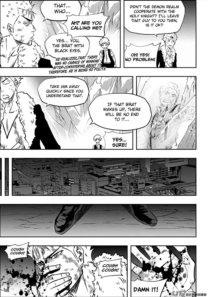 Autophagy Regulation Ch. 197 In That Case, I Won't be Polite