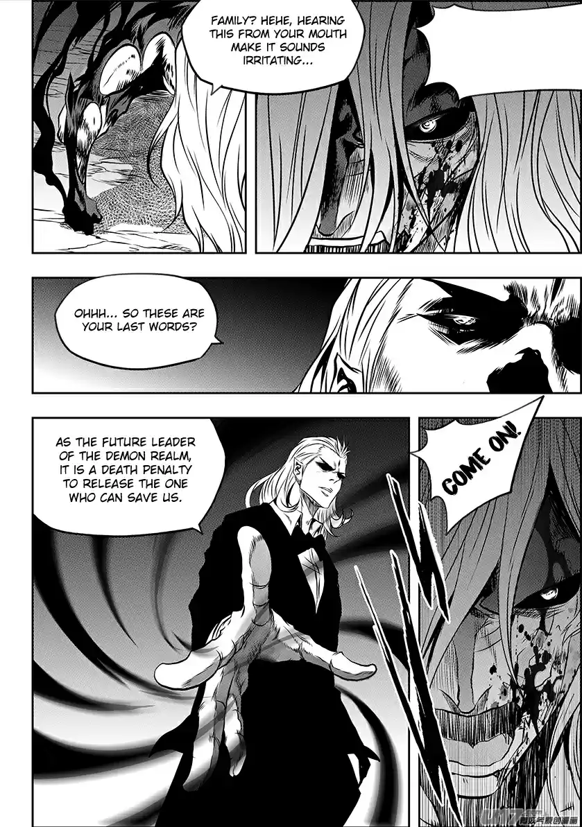 Autophagy Regulation Ch. 197 In That Case, I Won't be Polite