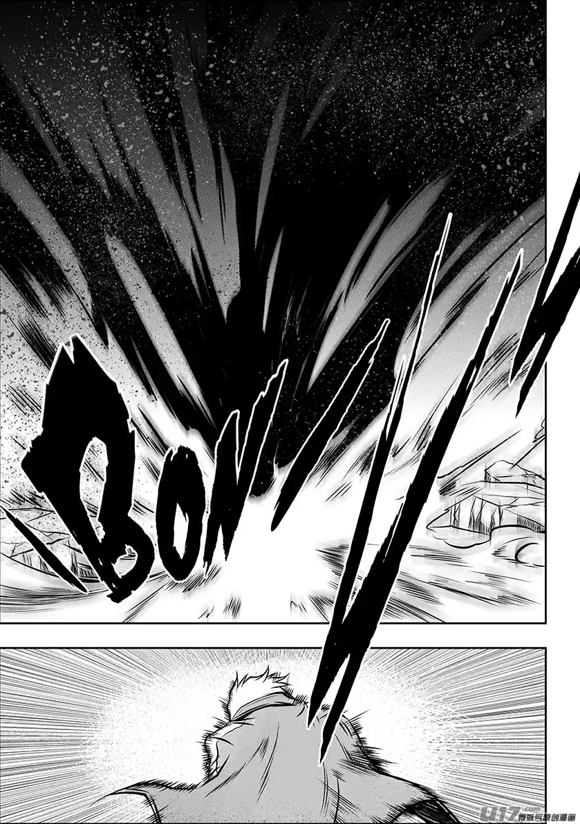 Autophagy Regulation Ch. 197 In That Case, I Won't be Polite