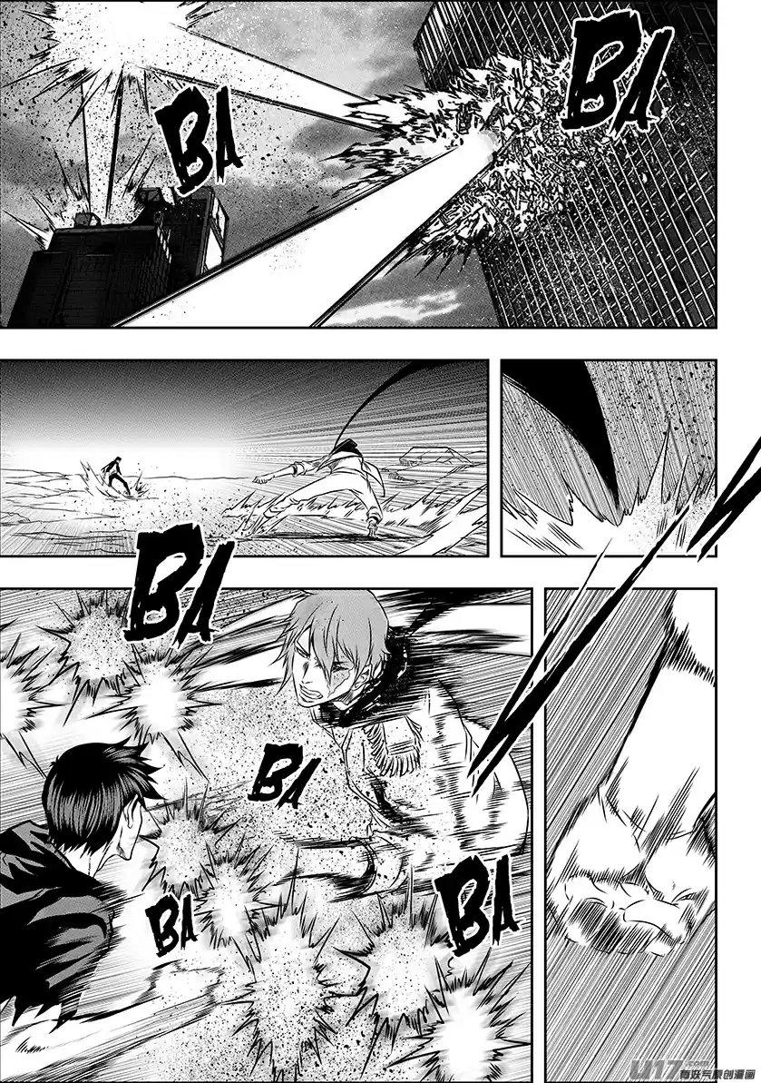 Autophagy Regulation Ch. 197 In That Case, I Won't be Polite