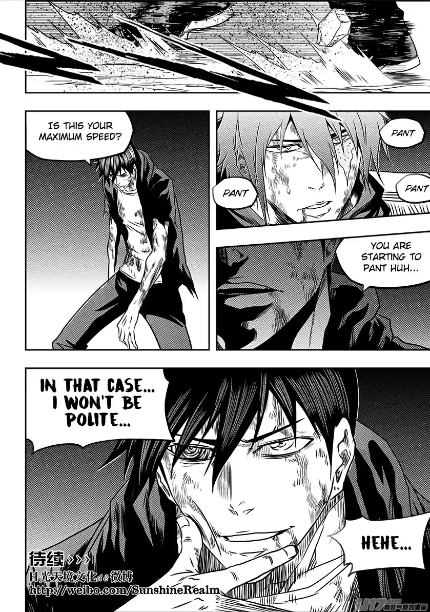 Autophagy Regulation Ch. 197 In That Case, I Won't be Polite