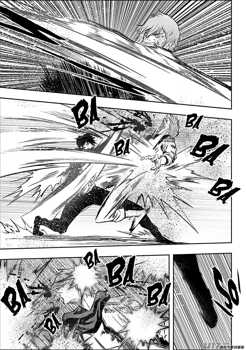 Autophagy Regulation Ch. 198 Fatal Petty Trick