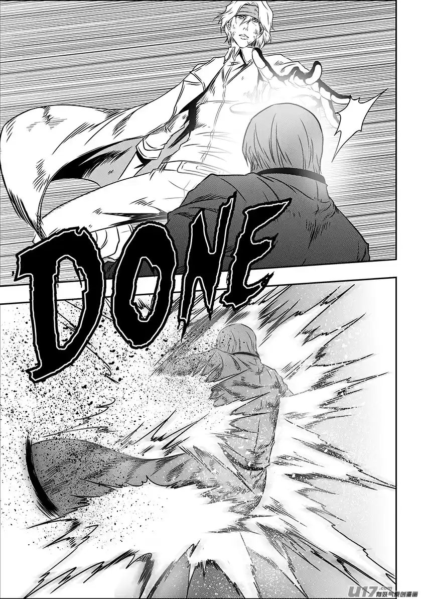 Autophagy Regulation Ch. 199 This Is War