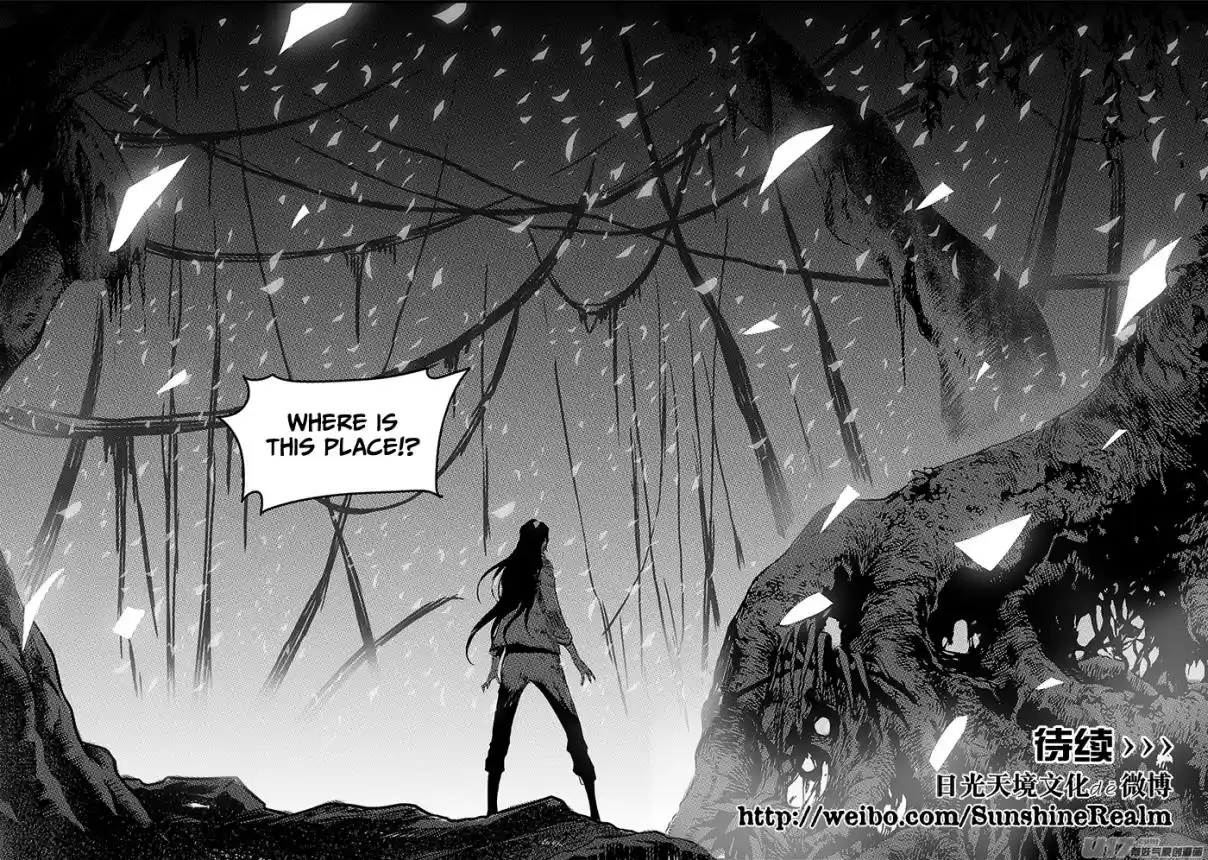 Autophagy Regulation Ch. 199 This Is War