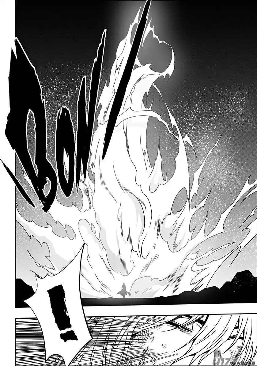 Autophagy Regulation Ch. 201 The Holy Knights Viola