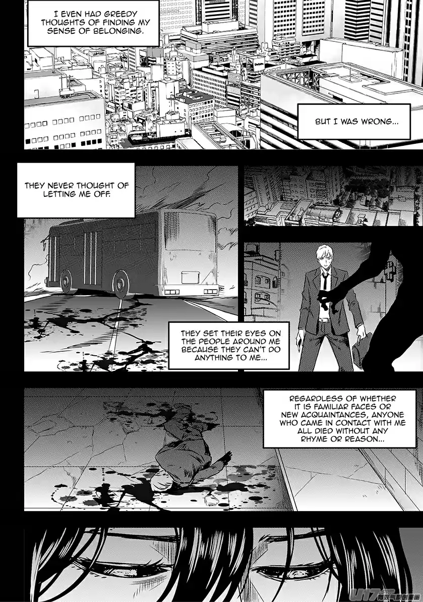 Autophagy Regulation Ch. 202 Guard