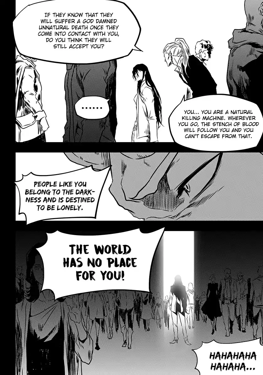 Autophagy Regulation Ch. 202 Guard