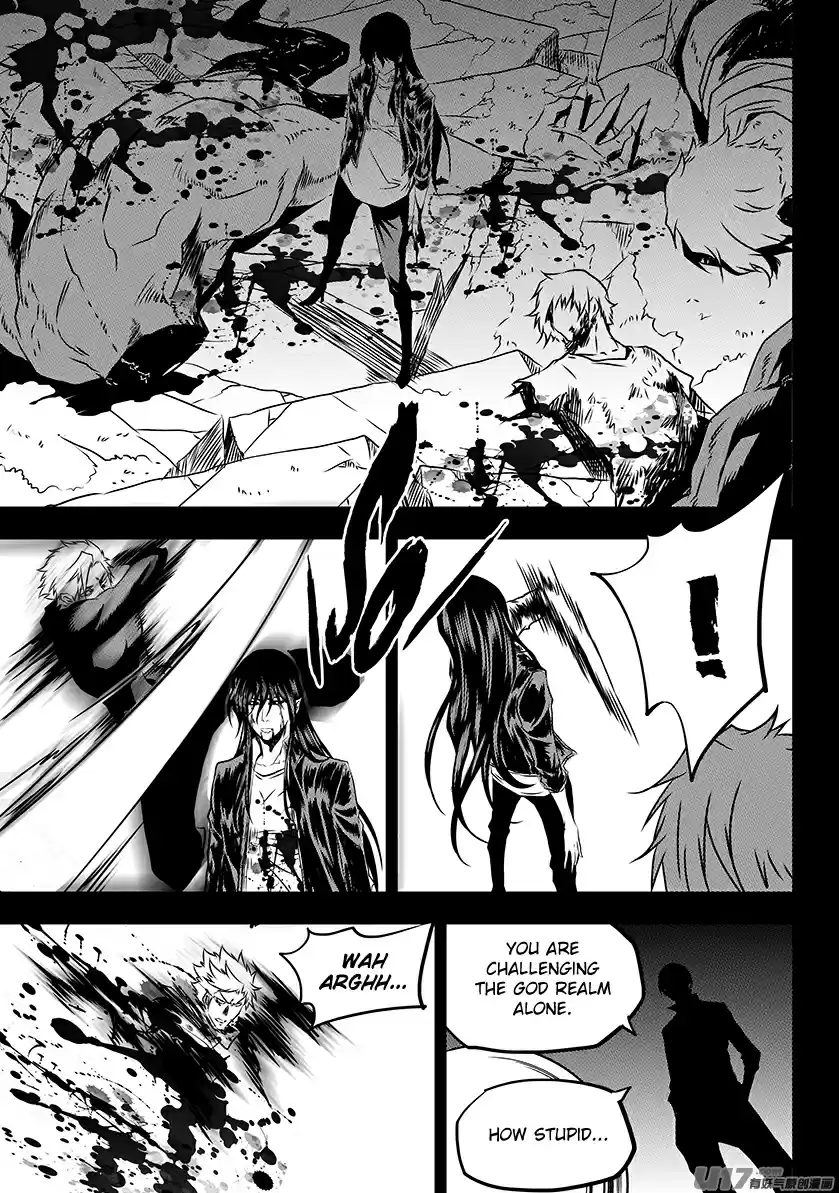 Autophagy Regulation Ch. 202 Guard