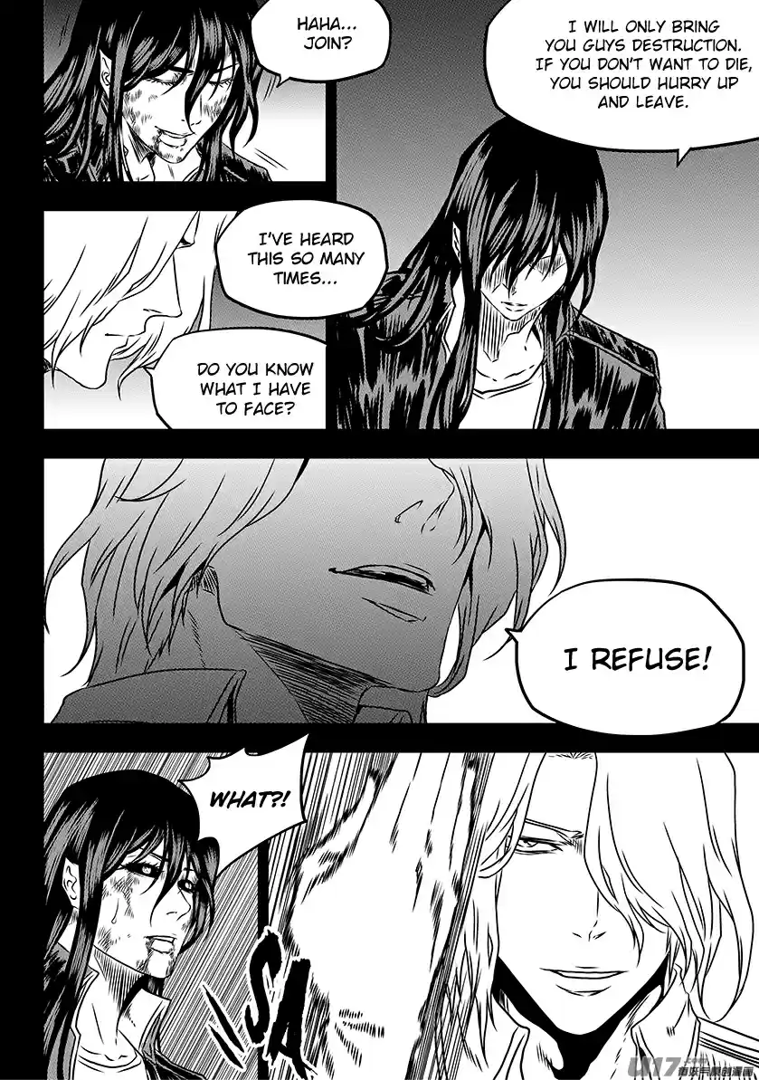 Autophagy Regulation Ch. 202 Guard