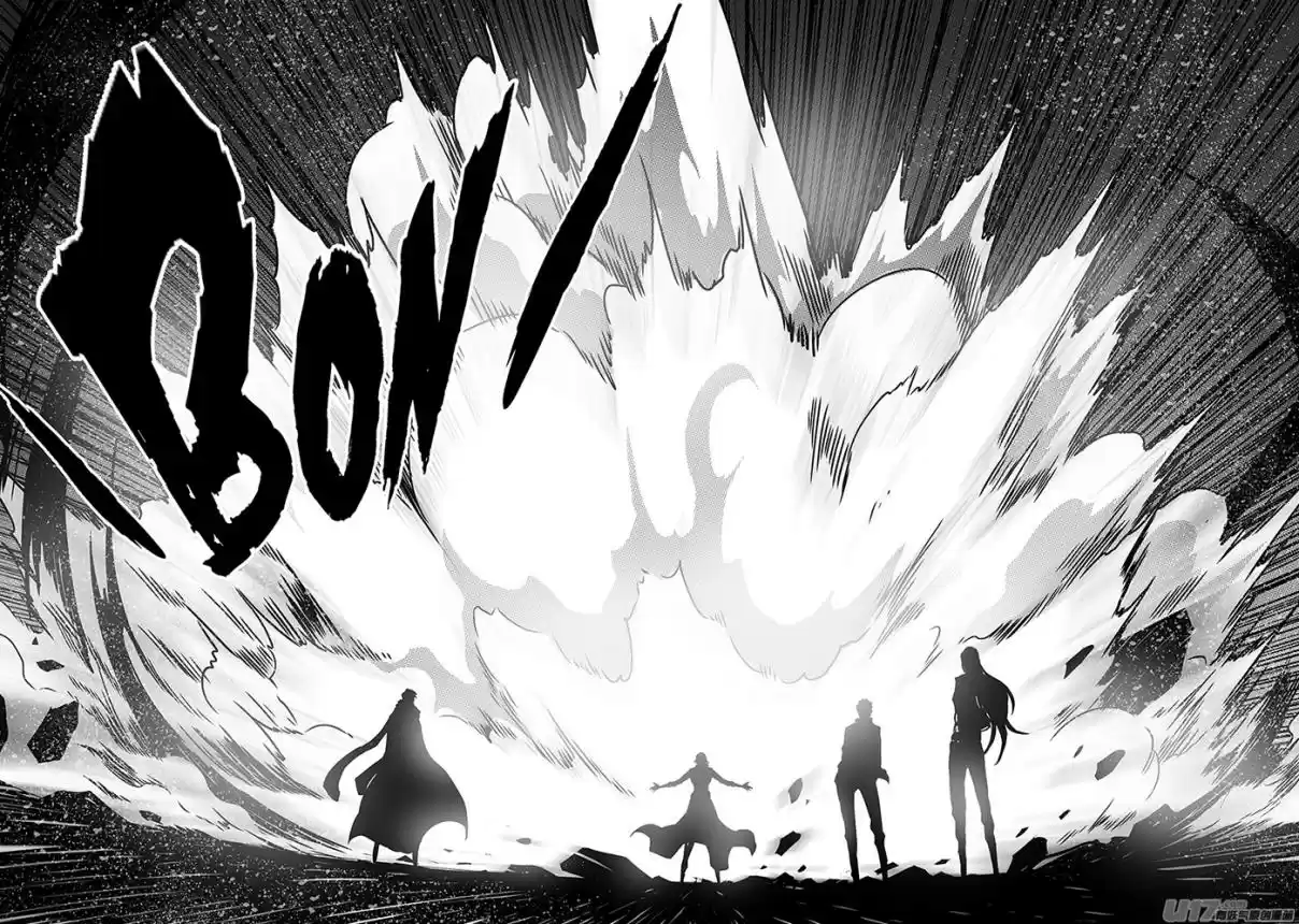 Autophagy Regulation Ch. 202 Guard